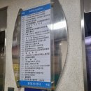 멍텐션 이미지
