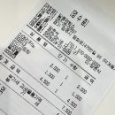 달콩제빵소 이미지