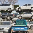 합천폐차장 이미지