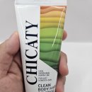 헤어마켓 | 종아리제모 그라티아마켓 사카티 클린 바디헤어 제모크림 후기!!!