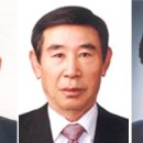 진성기공