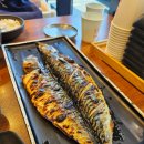 북극해고등어 이미지