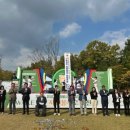 유성구 지역협력센터 1층 이미지