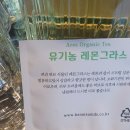 사이렌커피 브루어리 이미지