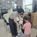 금동유치원 이미지