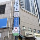 이마트24대구수성로점 | 대구은행역 맛집 '퍼탕롱‘ | 이마트 수성점 상가에 오늘 오픈한 신상 쌀국수 후기