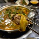 무청감자탕 | 종각 감자탕 추천 | 무청감자탕 다녀온 후기