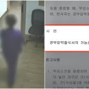 예정요양병원 이미지