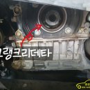 전진공업사 - 용인시 처인구 죽양대로 870-2 | 전진공업사