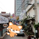 드봉여성전용사우나 이미지