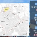 장위3 이미지