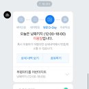 어반아지트 이미지
