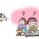 혜인한의원 이미지