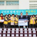 나눔프라자 이미지