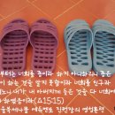 다울에듀 이미지