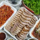 구가네왕족발 이미지