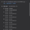 예뻐지는날 이미지