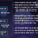 마이닝테크 이미지