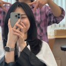 [야탑 미용실] 야탑역 레이어드 | '꾸밈 야탑 2호점' 아름 디자이너 | 하이레이어드 컷 후기