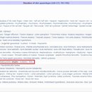 인천어바웃유외과의원 이미지