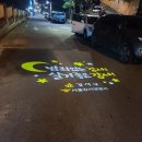 강서구-23 이미지