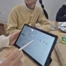 디지털드로잉 (응용) | [다산놀작마이아트미술학원]초등부 디지털 드로잉 특강 후기/아이패드 드로잉/다산드로잉전문