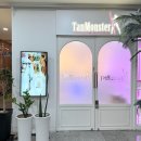 몬스터랩스 | 화이트태닝 효과 전후 창원 탠몬스터에서 5회 받은 후기