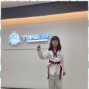 우리아이태권도 이미지