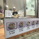 만두한개 커피한잔 이미지