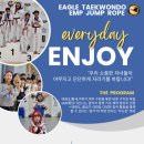 국가대표 독수리 태권도장 이미지