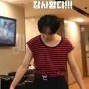 드림콘서트노래연습장 | [ 251010-11 ] DOYOUNG CONCERT [YOURS] 도영 유어스 콘서트 후기 : 하염없이 눈물이 나