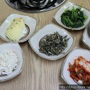동촌식당 이미지