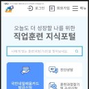 종로간호학원