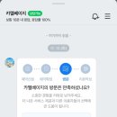 카멜스테이 이미지