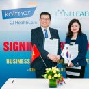 씨제이헬스케어(주) 이미지