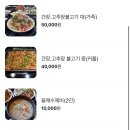 버들가 이미지