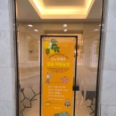 제주 스탠다드 | [제주] 제주 서귀포 숙소 추천 가족여행 소노캄제주 슈페리어 스탠다드 패밀리 숙박 후기 내돈내산