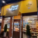 라운드라운드(RoundRound) 이미지