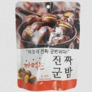 선경이네 이미지