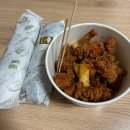 고봉민김밥인울산굴화점