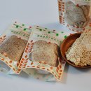 원곡정미소 이미지