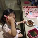 해아전기 이미지