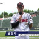 창기 이미지