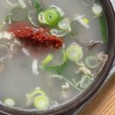 야로파출소 이미지