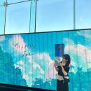 인천콘서트챔버 | [히사이시 조 영화음악 콘서트 2026 ] "WE필하모닉 챔버 오케스트라" 인천 송도 아트센터 방문 후기