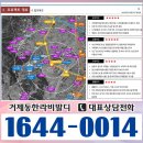 후광물산 이미지