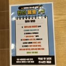 기적의도서관 | [제주 시청 맛집] 제주시내 깔끔한 중국집 &#34;탐라중식당&#34; / 기적의도서관 후기