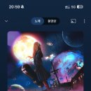 잔잔 - 원주시 | 잔잔