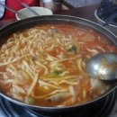 고향해물찜칼국수 이미지