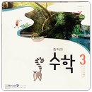 덕원중학교 이미지
